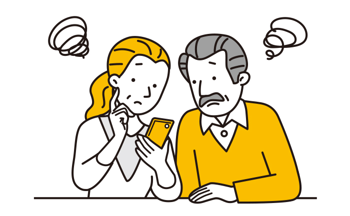 どこに相談したらよいかわからない