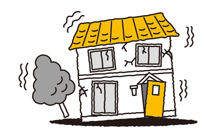 建物が古くて倒壊・火災などのリスクが心配